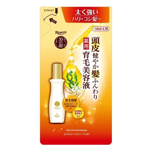 50の恵髪ふんわり薬用育毛美容液つめかえ150M