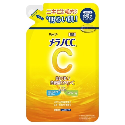 メラノCC薬用美白化粧水しっとりつめかえ 170M