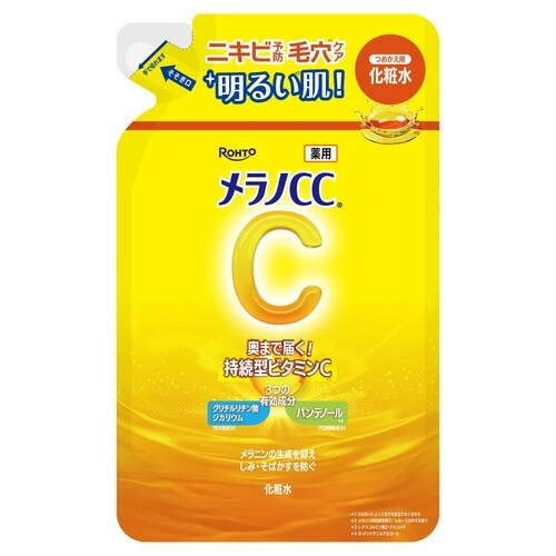 メラノCC 薬用しみ対策美白化粧水 替 170mL