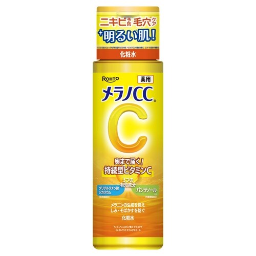 メラノCC 薬用しみ対策美白化粧水 170mL
