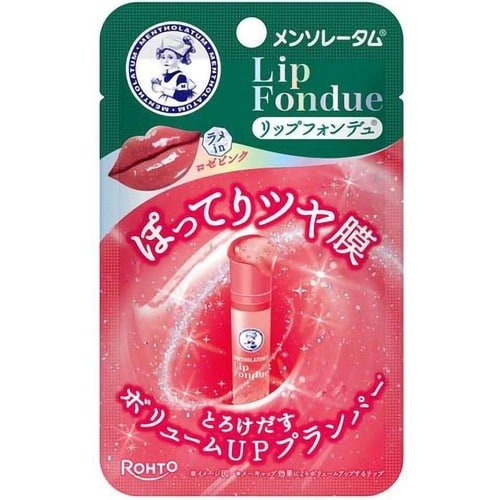 メンソレータム リップフォンデュ ロゼピンク 1個