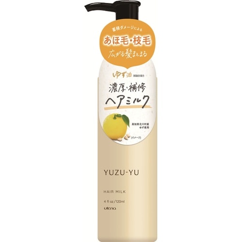 ゆず油 ヘアミルク 120G