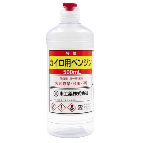 東工薬 カイロ用ベンジン丸ポリ 500mL