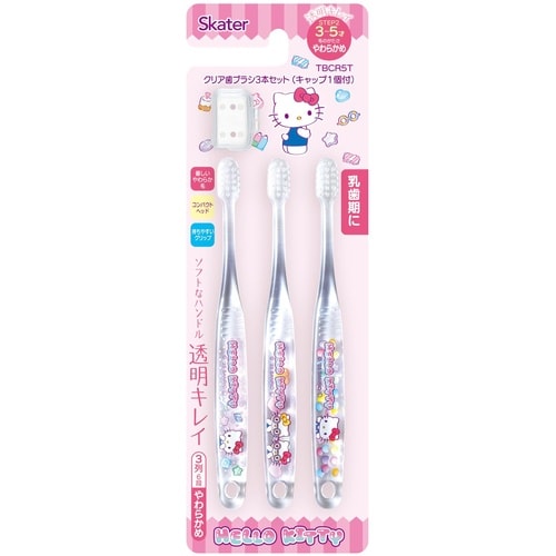 クリア歯ブラシ3本セット KTマシュ TBCR5T