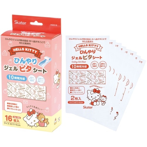 ひんやりジェルピタシート KTお友だち HGS16