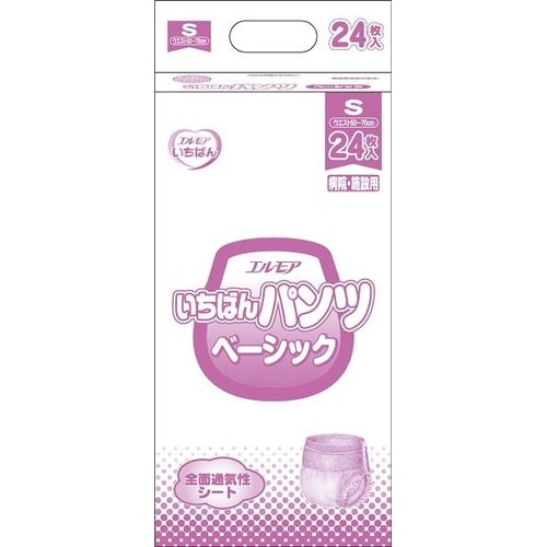エルモアいちばん パンツベーシック S 24枚