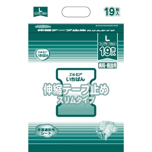 エルモアいちばん 伸縮テープスリム L 19枚