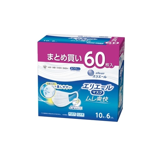 エリエールマスク ムレ爽快 ふつうサイズ 60枚