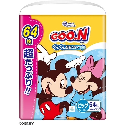グ―ンぐんぐん吸収PBIGサイズ超たっぷり64枚