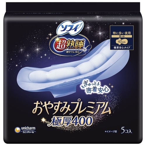 ソフィ超熟睡おやすみプレミアム 極厚400 5枚