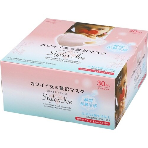 カワイイ女のゼイ沢マスクS×アイス PK30枚