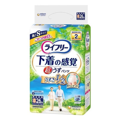 ライフリ−超うす型下着感覚パンツ2回S 26枚