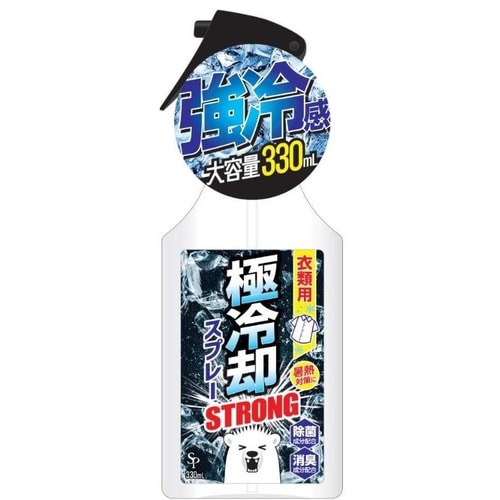 クールスプレー衣類用 強冷感 330mL