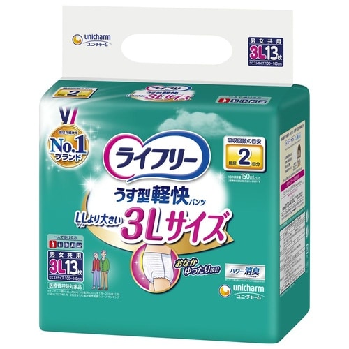 ライフリーうす型軽快パンツ3L 13枚