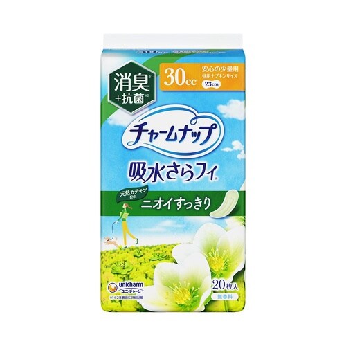 チャームナップ安心の少量用消臭タイプ 20枚