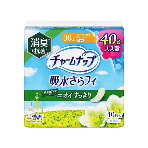 チャームナップ安心の少量用消臭タイプ 40枚