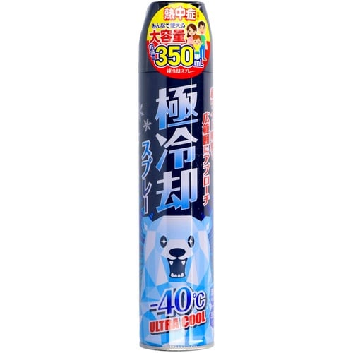 冷却エアゾール 350mL