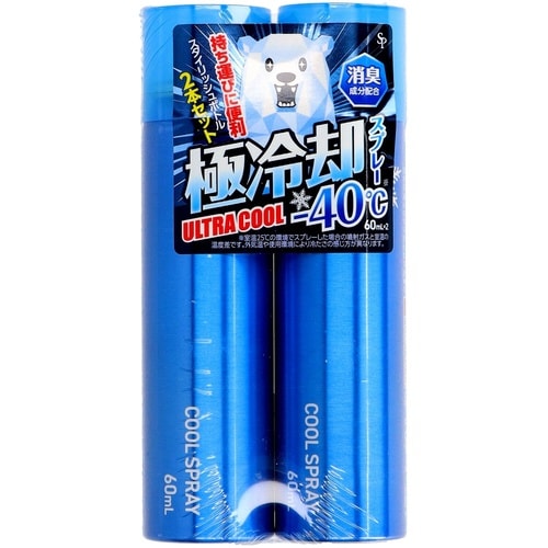 冷却エアゾール携帯用 120mL