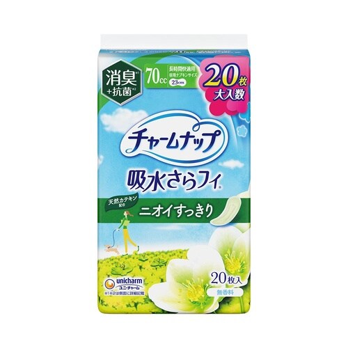 チャームナップ長時間快適用消臭タイプ 20枚