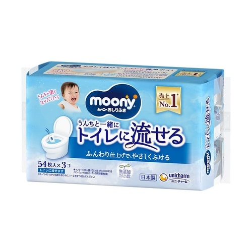ムーニーおしりふきトイレに流せるタイプ替54×3個