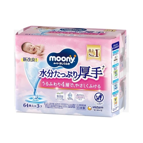 ムーニーおしりふき水分たっぷり厚手詰替64枚×3個