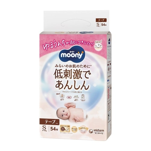 ムーニー低刺激であんしんS 54枚