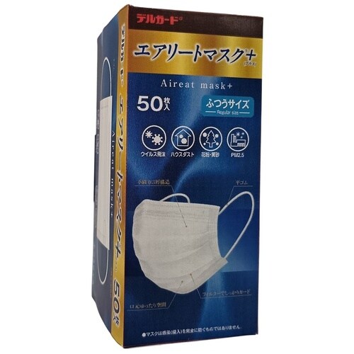 エアリートマスク+(プラス)ふつうサイズ 50枚
