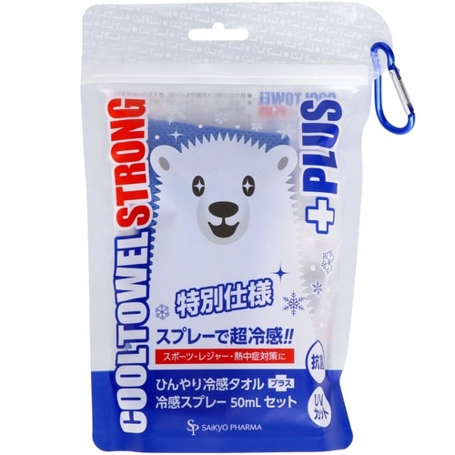 クールタオルストロングプラスクラシックブルー 1枚