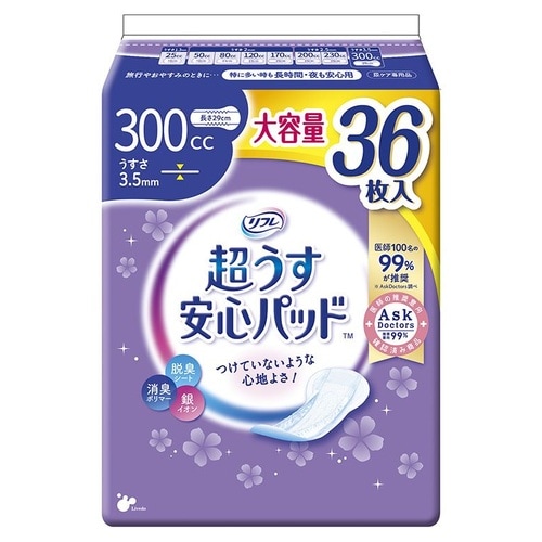 リフレ超うす安心パッド大容量パック300cc36枚