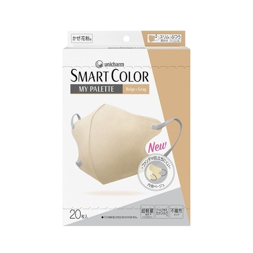 超快適SMARTCOLORベージュグレー普通20枚