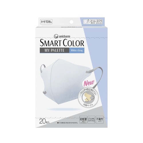 超快適SMARTCOLORホワイトグレー普通20枚