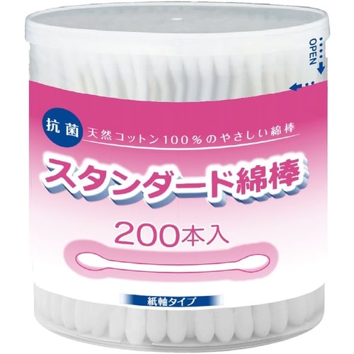 コットン・ラボ スタンダード綿棒 200本