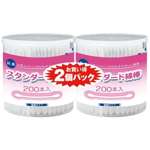 コットン・ラボ スタンダード綿棒200本2個パック