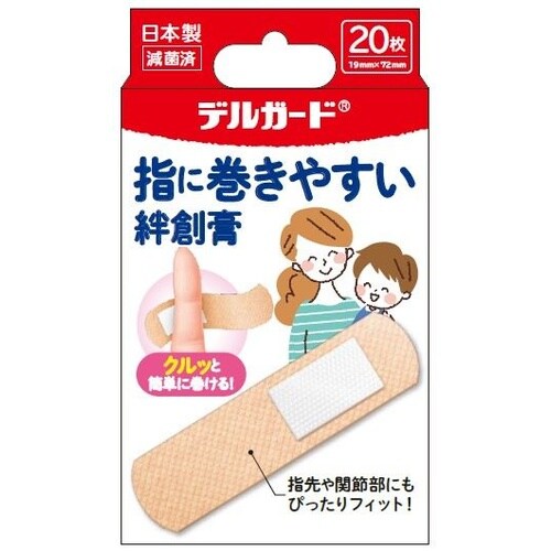 デルガード指に巻きやすいばんそうこう 20枚