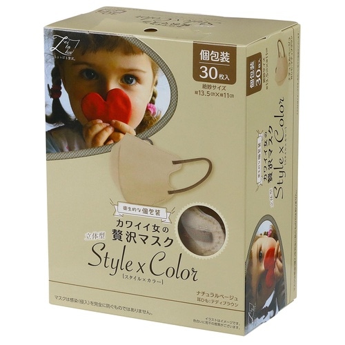 カワイイぜい沢マスクSXCOLOR 個装NB30