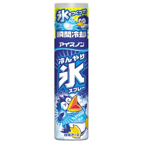 アイスノン 冷んやり氷スプレー 134mL