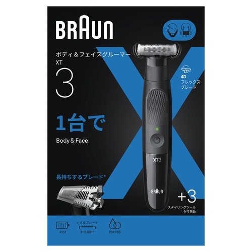 ボディ&フェイスグルーマー本体替刃1個付