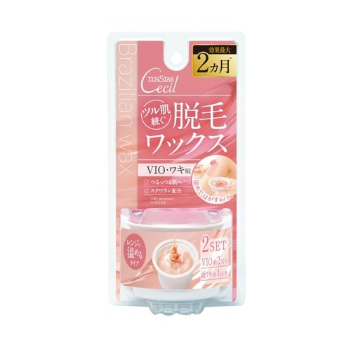 セシル 脱毛用ホットブライズワックス