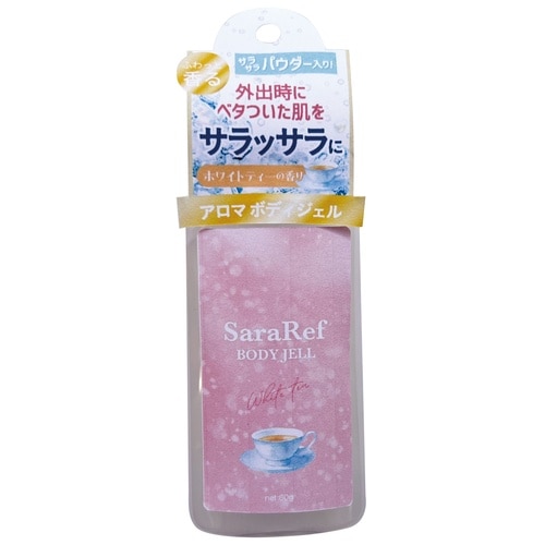 サラリフミニ ホワイトティー50ML