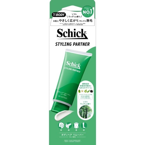 STPボディHRキレイ除毛 150G
