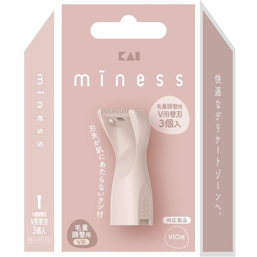 GA0149MINESS V用替刃3個入VIO