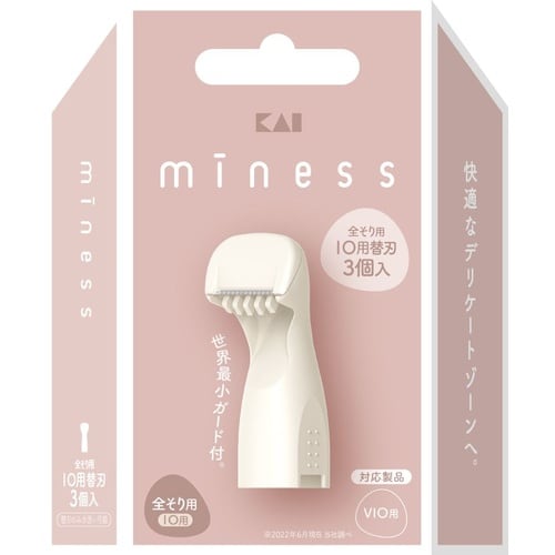 GA0150MINESS IO用替刃3個VIO