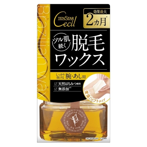 テンスター セシル脱毛用ブライズワックス 145G