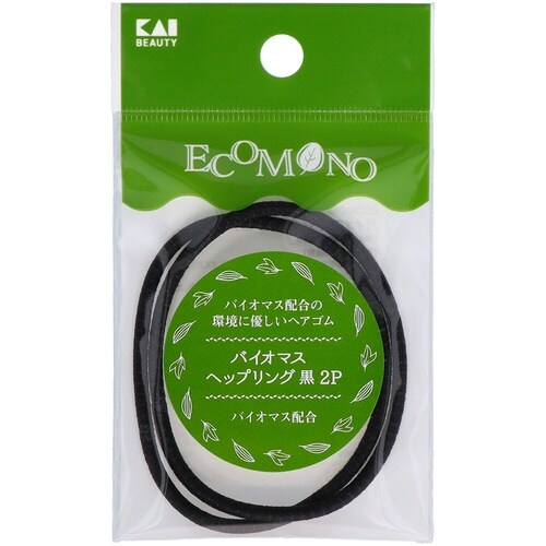 KQ3190 ECOバイオマスへップリング黒2P