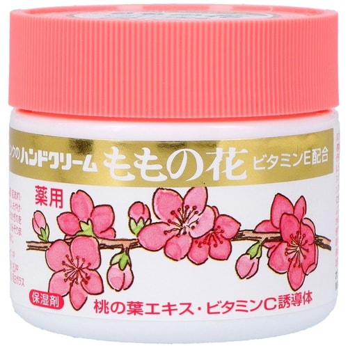 ハンドクリームももの花 70G