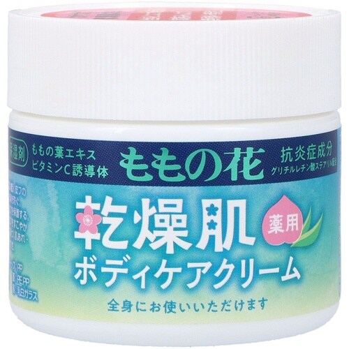 ももの花乾燥肌ボディケアクリーム 70G