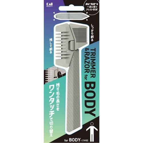 ボディヘアトリマー&レザー 1個