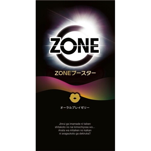 ZONEブースター オーラルプレイゼリー 5包