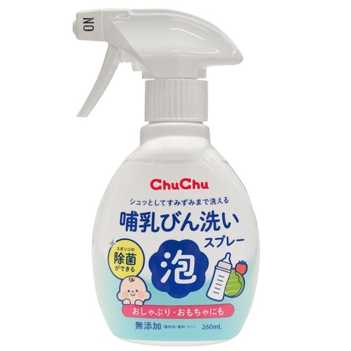 チュチュほ乳びん洗い泡スプレー 260mL
