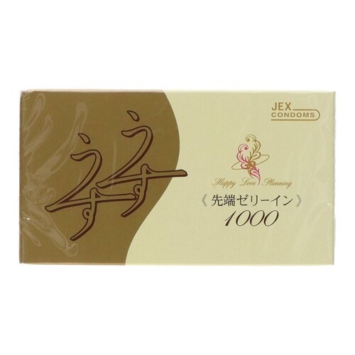 ゼリヤコート うすうす 1000゜(新)